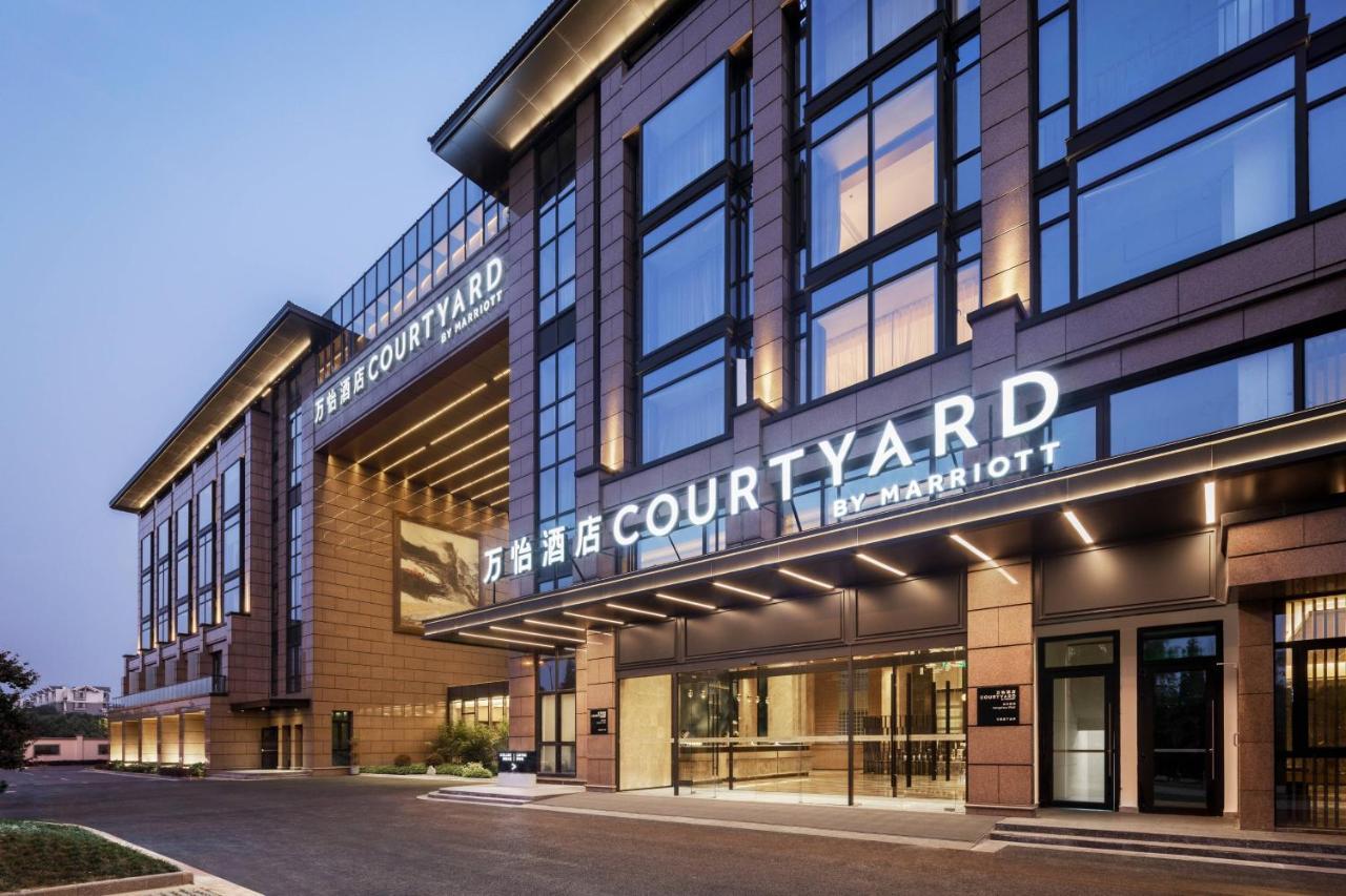 Courtyard By Marriott Hangzhou West Extérieur photo